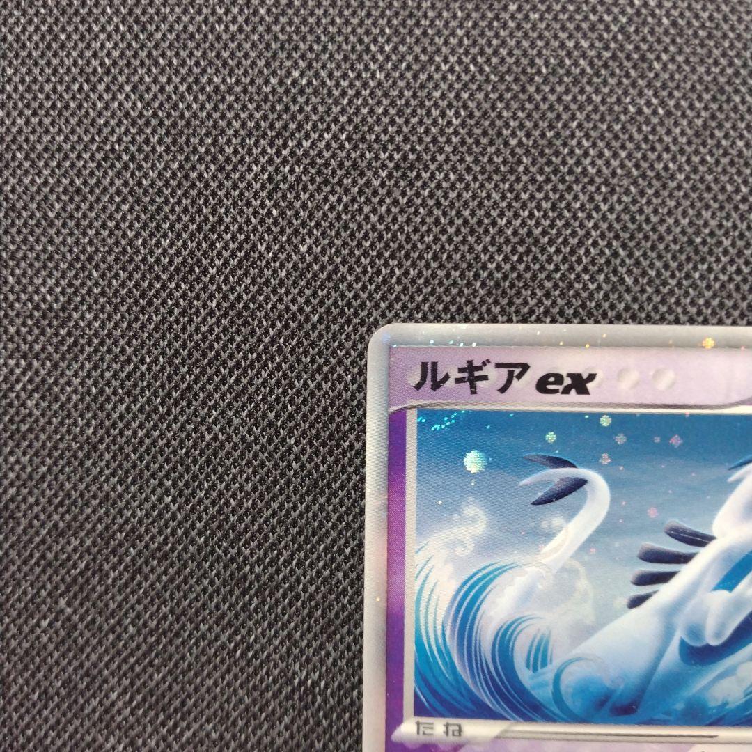 ポケモンカード プレイヤーズ プロモ ルギアex - メルカリ