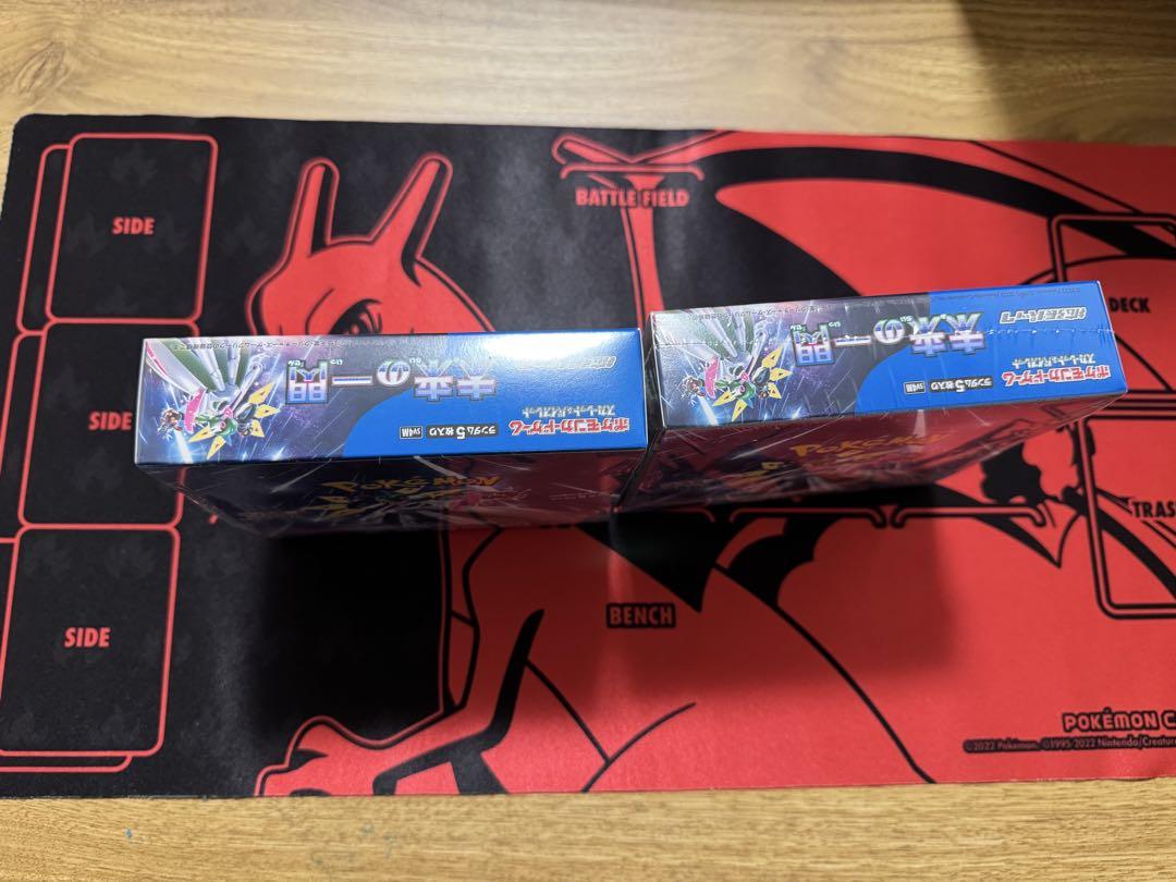 ポケモンカード　未来の一閃　BOX シュリンク付き未開封2BOX