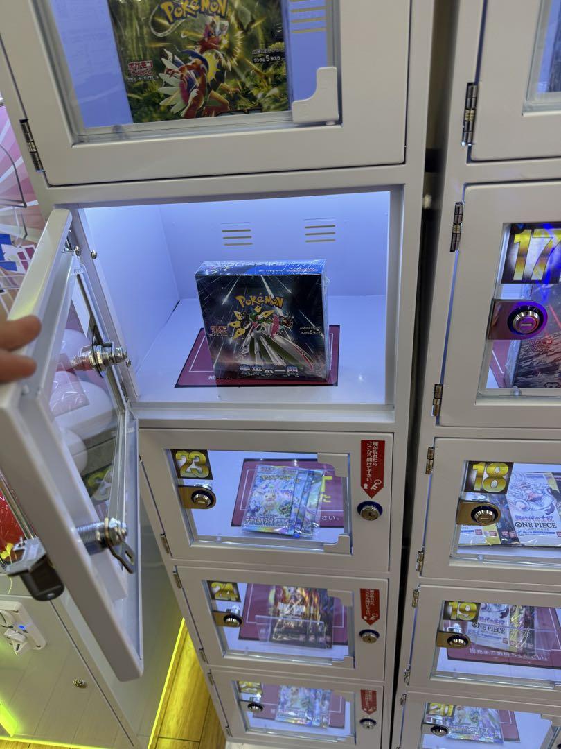 ポケモンカード　未来の一閃　BOX シュリンク付き未開封2BOX