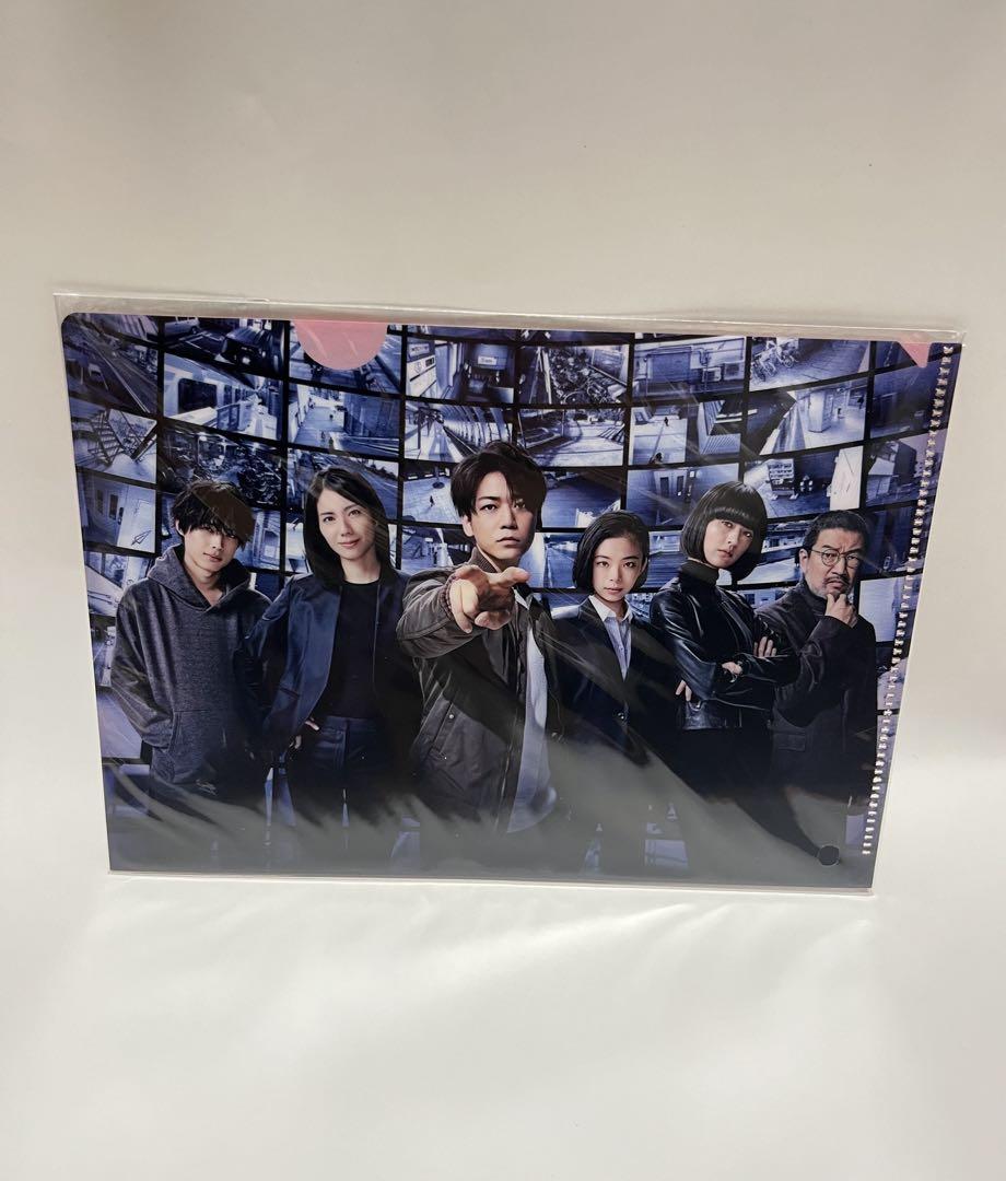レッドアイズ 監視捜査班 Blu-ray BOX〈6枚組〉