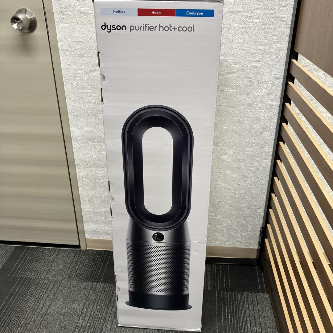 お値下げ不可品 ダイソンDyson 空気清浄機付ファンヒーターPtrifer Hot&Cool