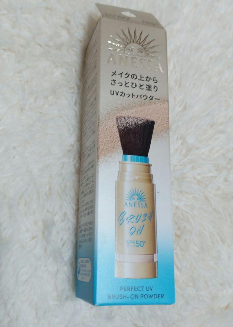 ANESSA パーフェクトUV ブラシオンパウダー SPF50 アネッサ ANESSA パーフェクトUVブラシオンパウダー SPF50