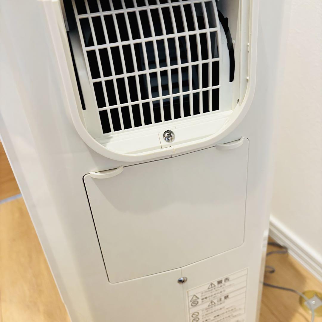 極美品 2020年製 コロナ 乾燥除湿機 クーラー エアコン スポットクーラー 極美品 2020年製 コロナ 乾燥除湿機 クーラー エアコン スポット