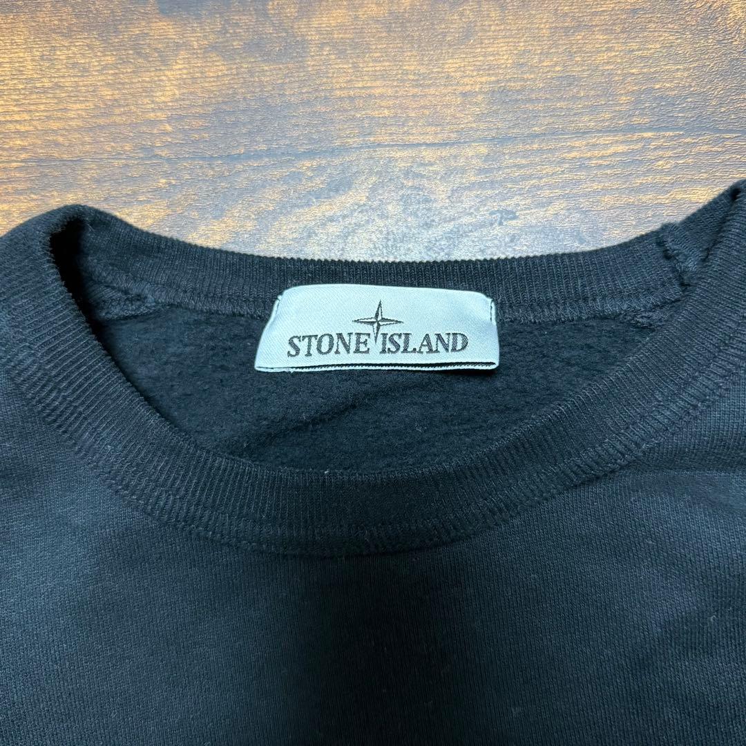 stone island スウェット