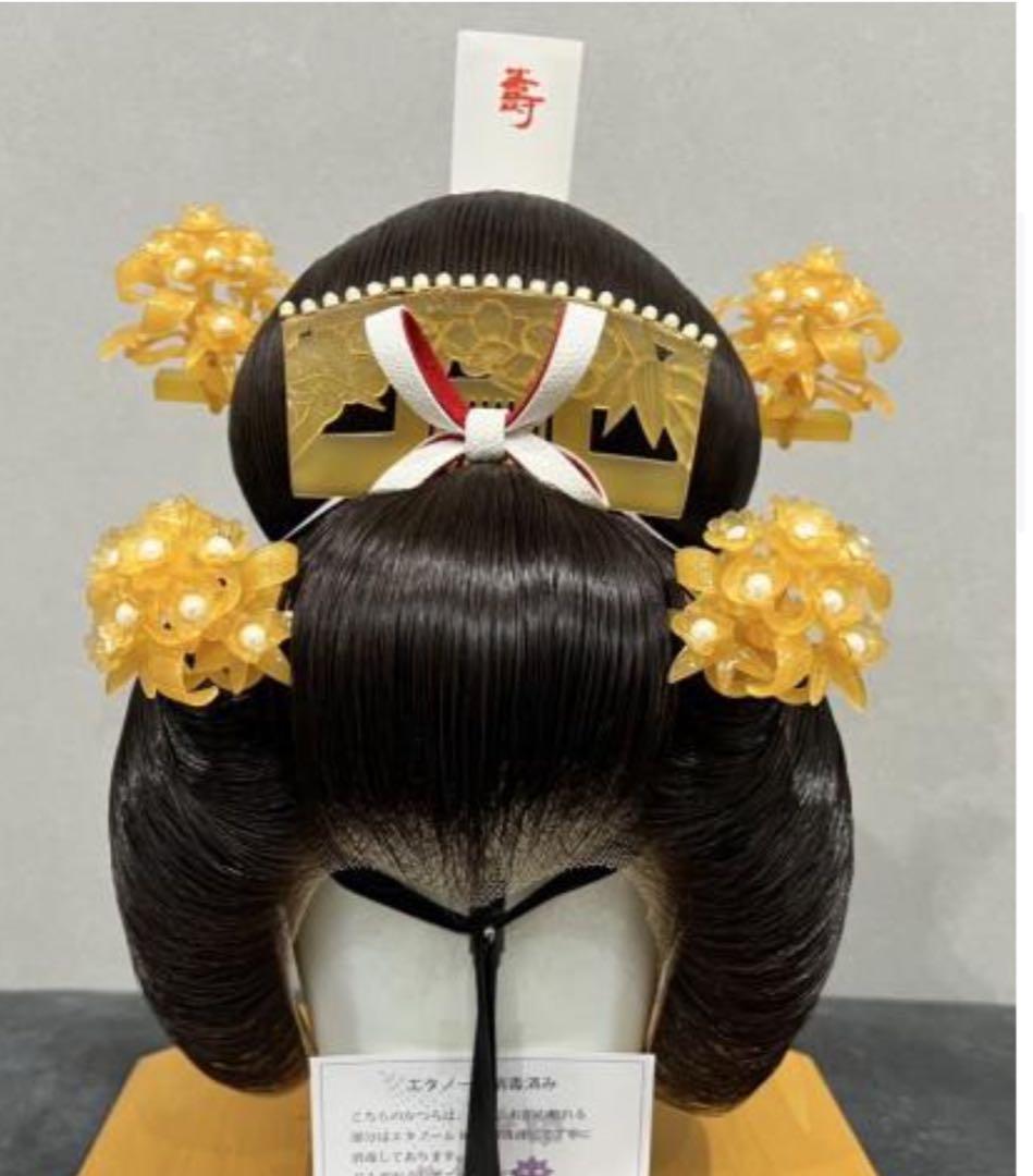 花嫁　結婚式　鼈甲かんざし
