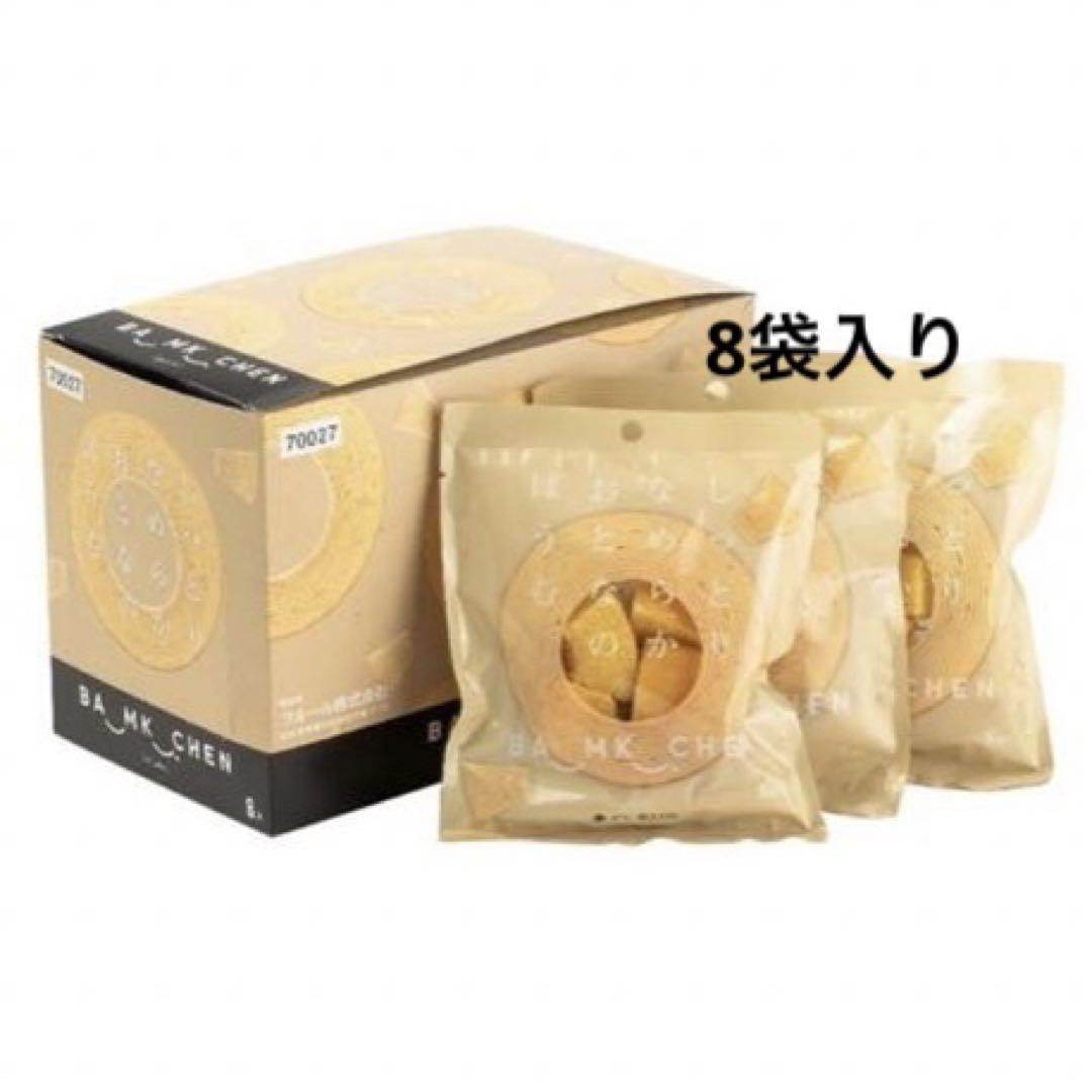 3点追加！ お菓子 まとめ売り たべっ子 ばうむ チョコ ポテチ ボーロ カレー