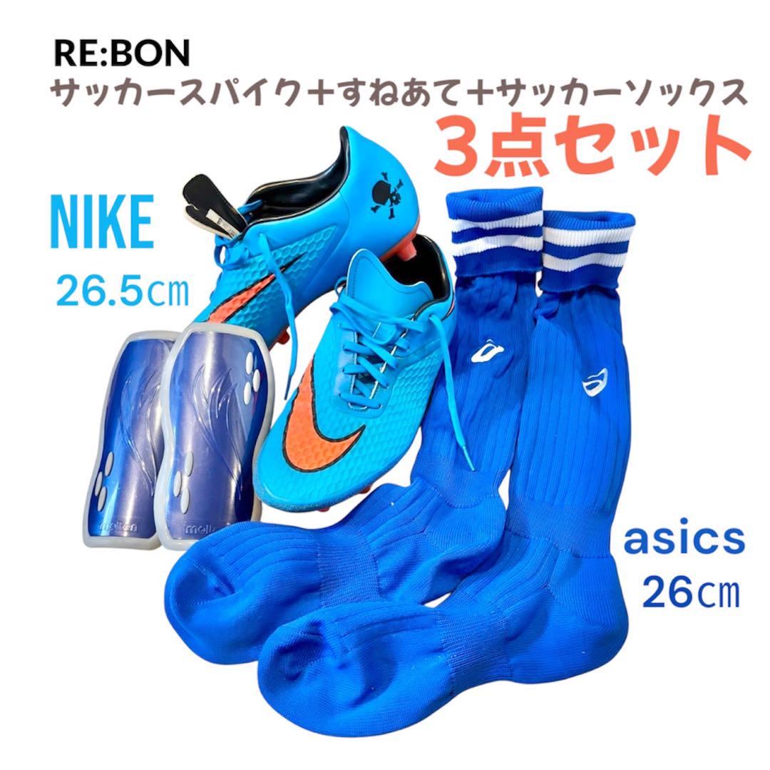 Mizuno ハイカットスパイク 26.5 Mizuno ハイカットスパイク 26.5 シューズ
