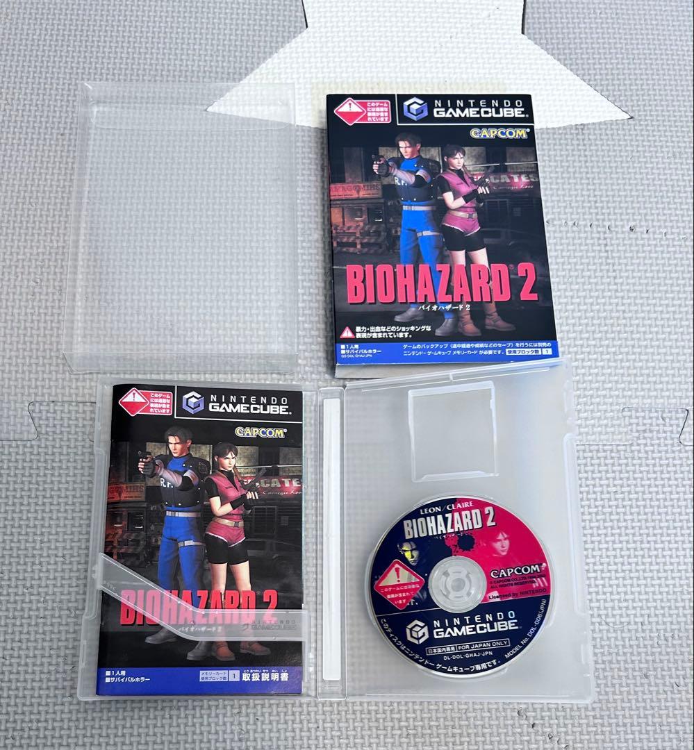 フルコンプリート コレクターズボックスNintendo