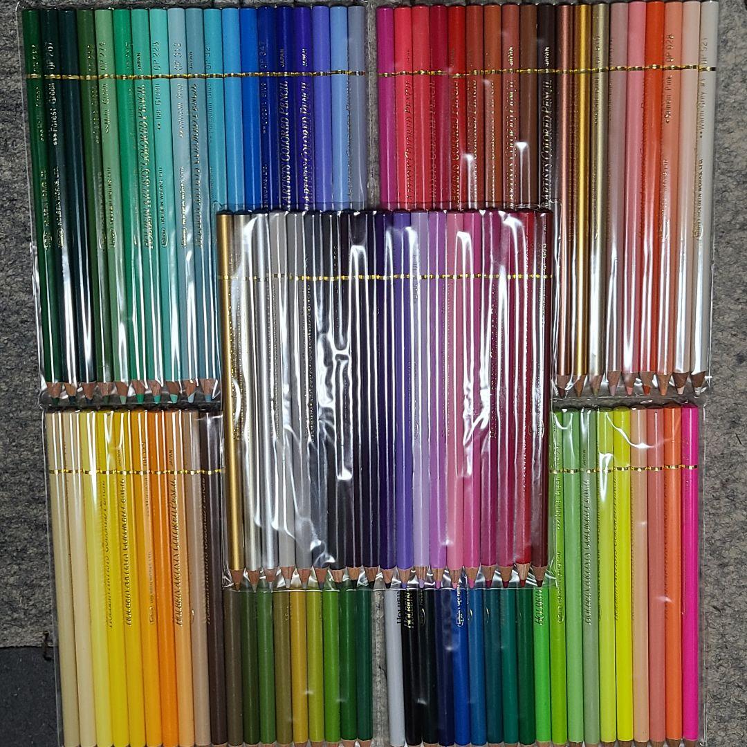 ホルベイン  色鉛筆 95色 新品キズあり