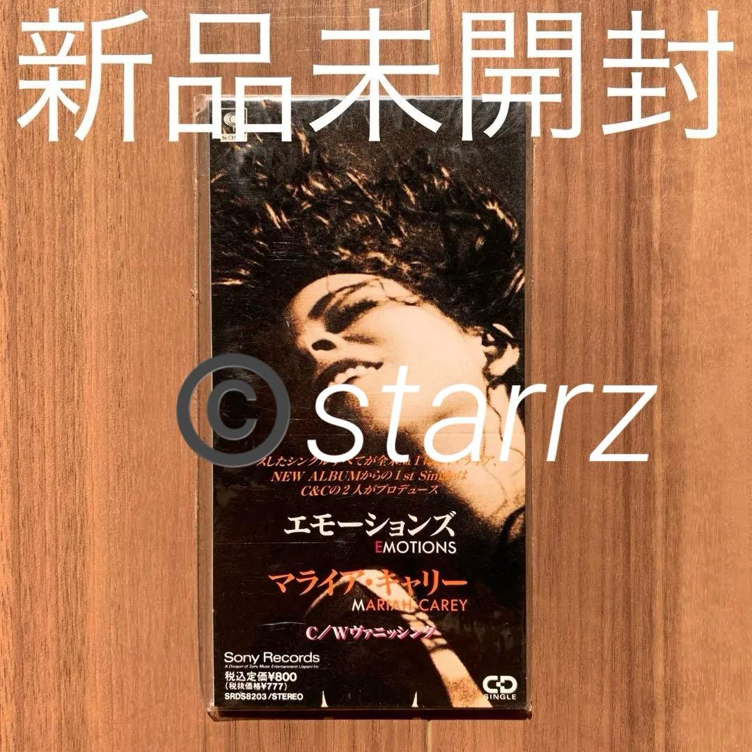 5周年記念イベントが マライアキャリー エモーション econet.bi
