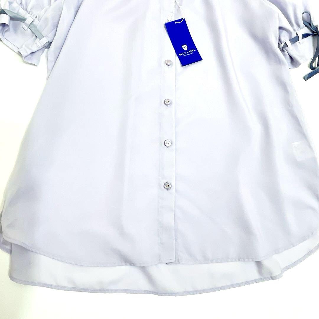 BLUE LABEL CRESTBRIDGE（ブルーレーベルクレストブリッジ）の
