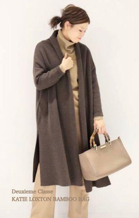 SALE/37%OFF】 deuxiemeclasse katie bag bamboo loxton - トート ...