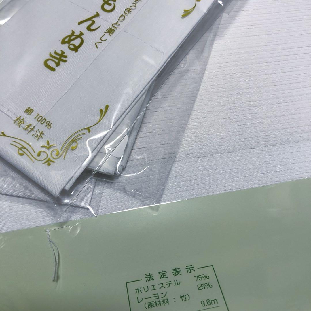 大人の上質  東レ爽竹横絽白長襦袢反物と 絽半襟・衿芯・衣紋抜を セットにし 着物・浴衣