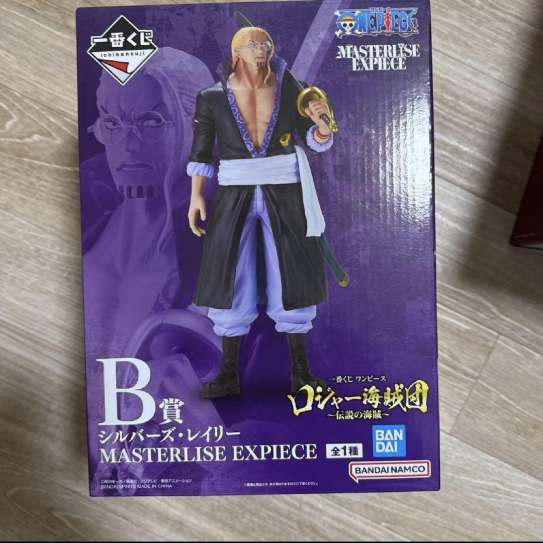 一番くじ ロジャー海賊団 フィギュア A・B ・Dセット