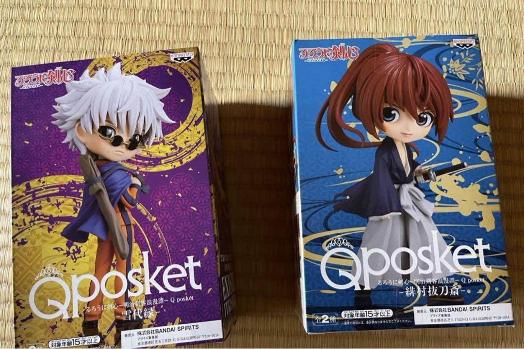 キューポスケット るろうに剣心 緋村抜刀斎 雪代縁セット - メルカリ