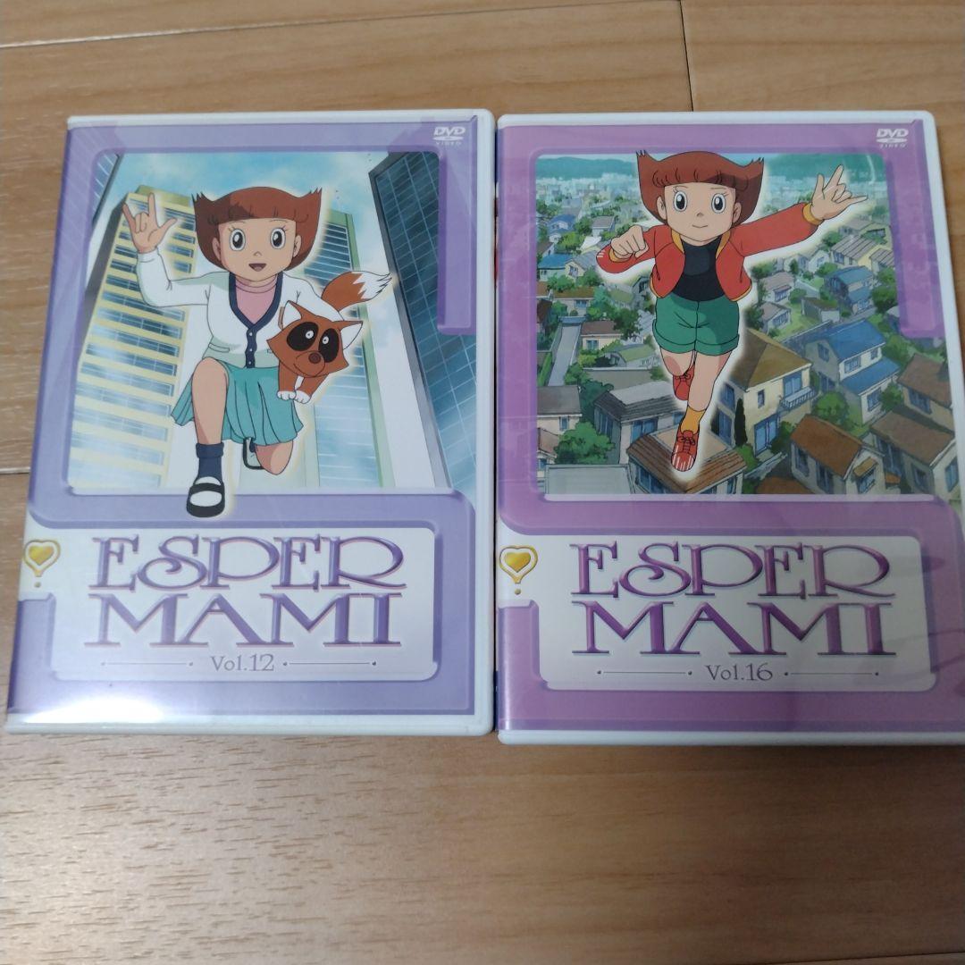 エスパー魔美 DVD Vol.12 & 16セット
