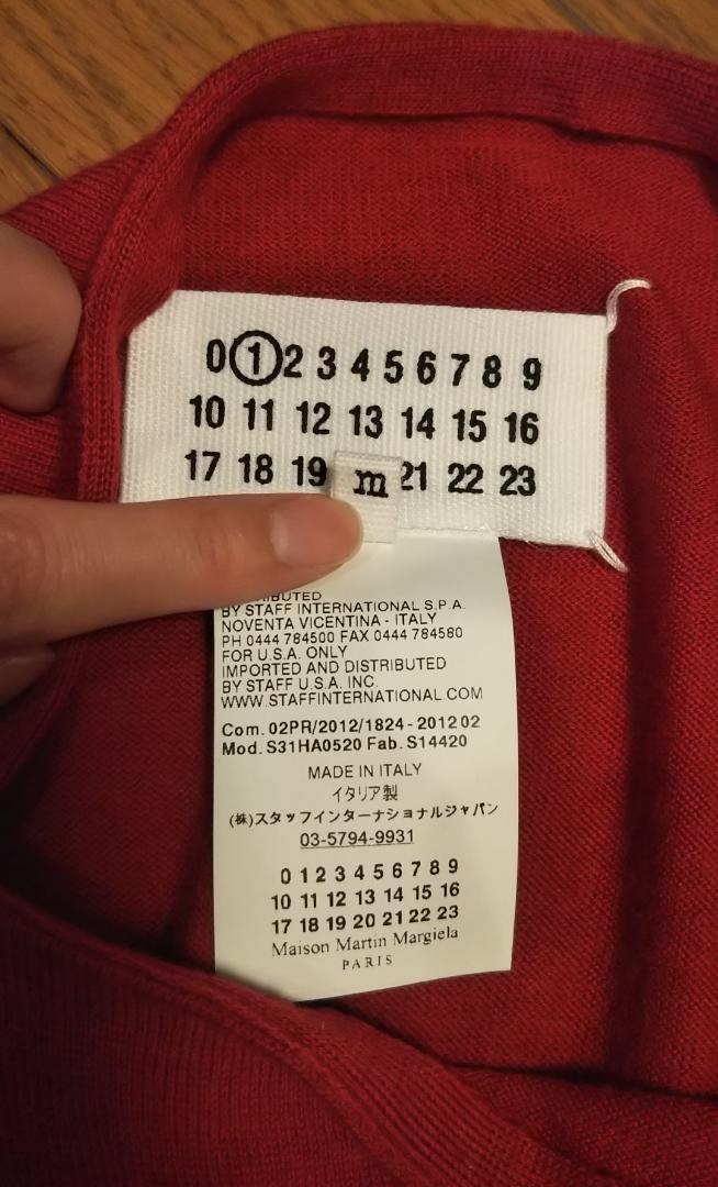 Maison Margiela メゾン マルジェラ ニット セーター チュニック