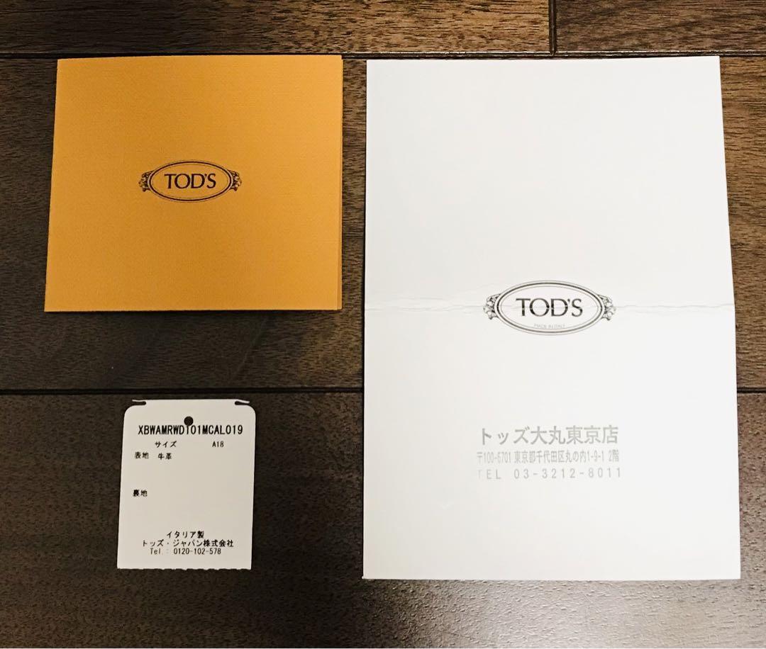 TOD'S トッズ ウェーブ バッグ