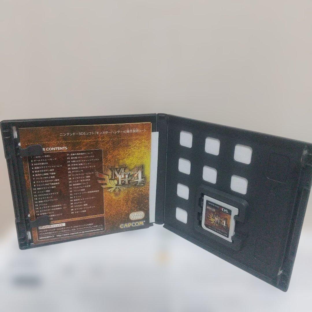 Nintendo 3DS LL モンスターハンター4 スペシャルパック Nintendo 3DS LL モンスターハンター4 スペシャルパック