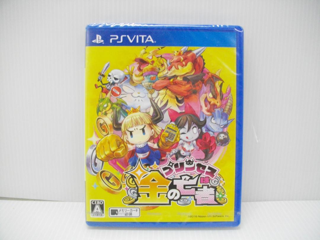 新品 プリンセスは金の亡者 PSVISTA ゲームソフト アクション