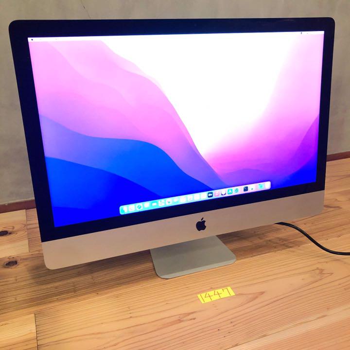 うのにもお得な情報満載! iMac Apple Retina 2TB 16GB 21.5インチ 4K - デスクトップ型PC - alrc.asia うのにもお得な情報満載! iMac Apple Retina 2TB 16GB 21.5インチ 4K - デスクトップ型PC - alrc.asia