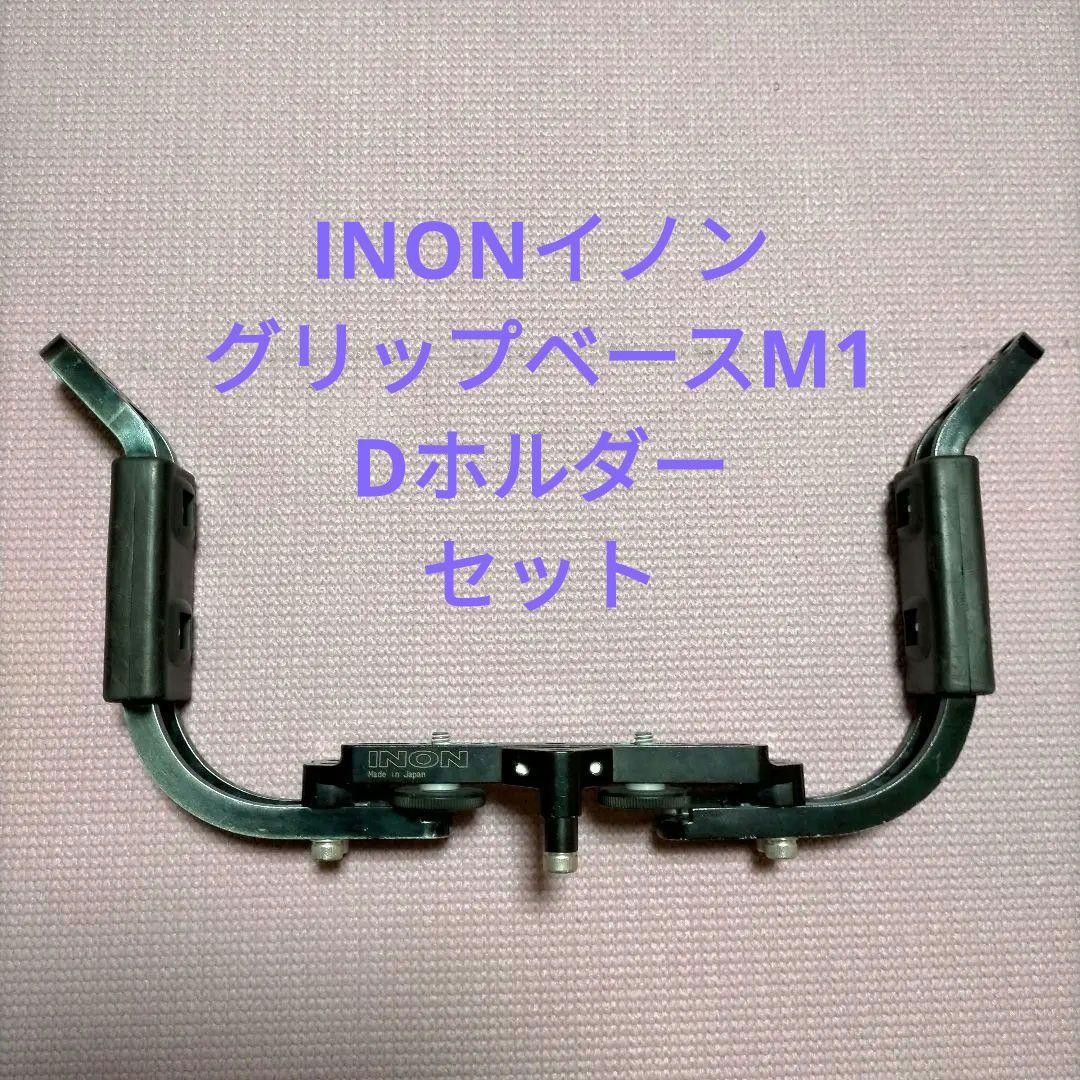 塩筋子2k 2セット ばばさま様専用 (楽天市場】鱒 筋子 塩の通販)