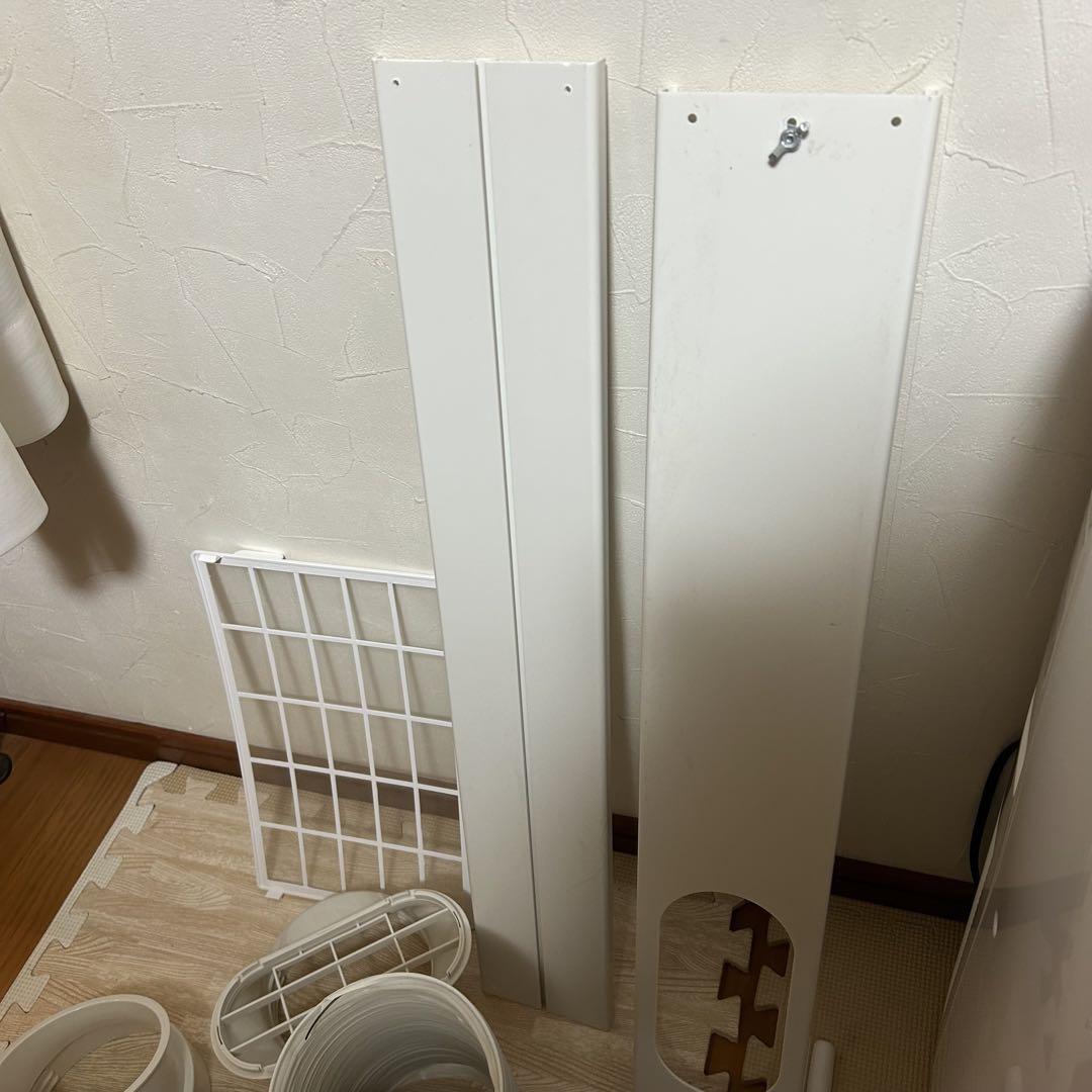 ◈ スポットクーラー