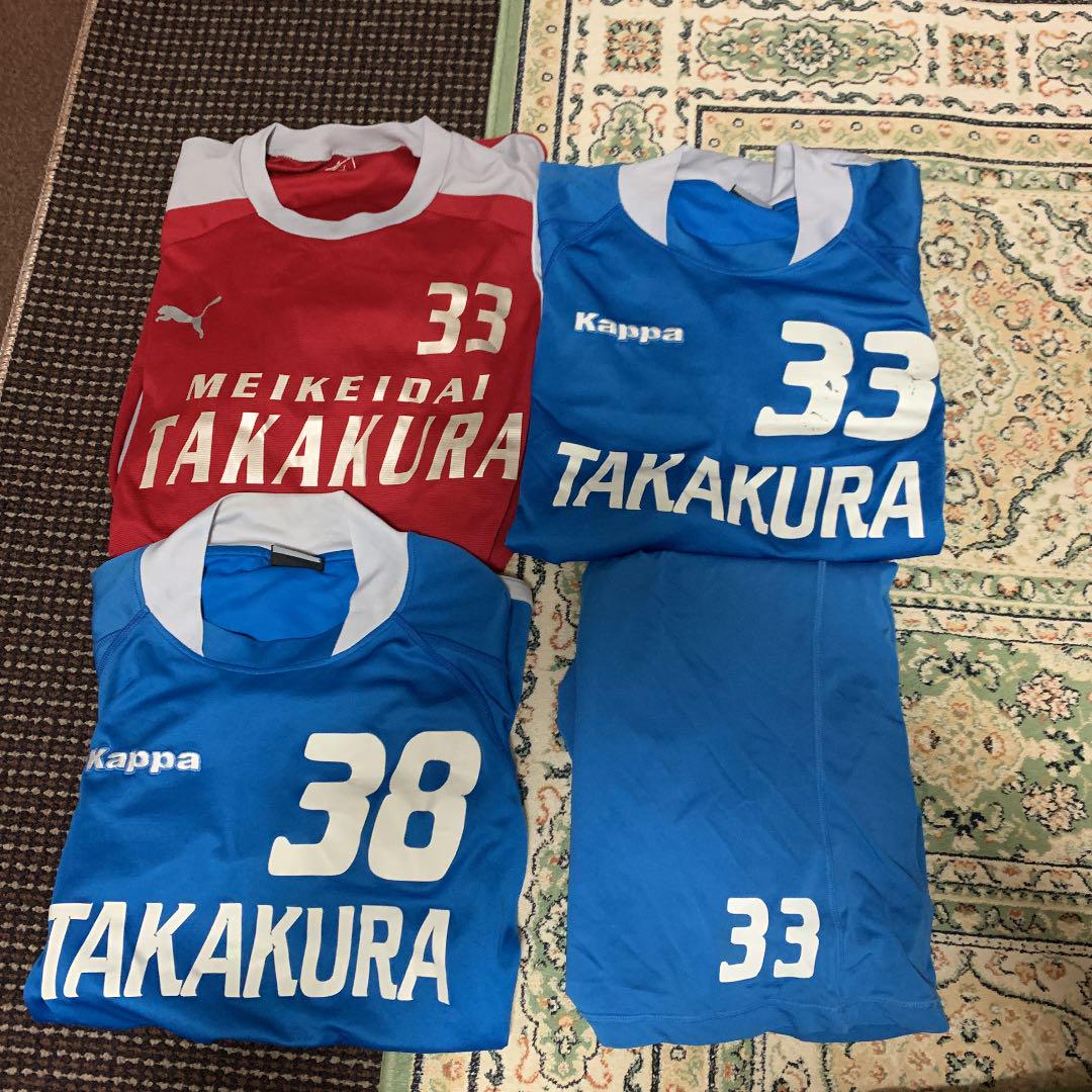 おすすめサッカー ユニフォーム まとめ売り ウェア スポーツ・レジャー¥12,999-lacatorce10.com.uy おすすめサッカー ユニフォーム まとめ売り ウェア スポーツ・レジャー¥12,999-lacatorce10.com.uy