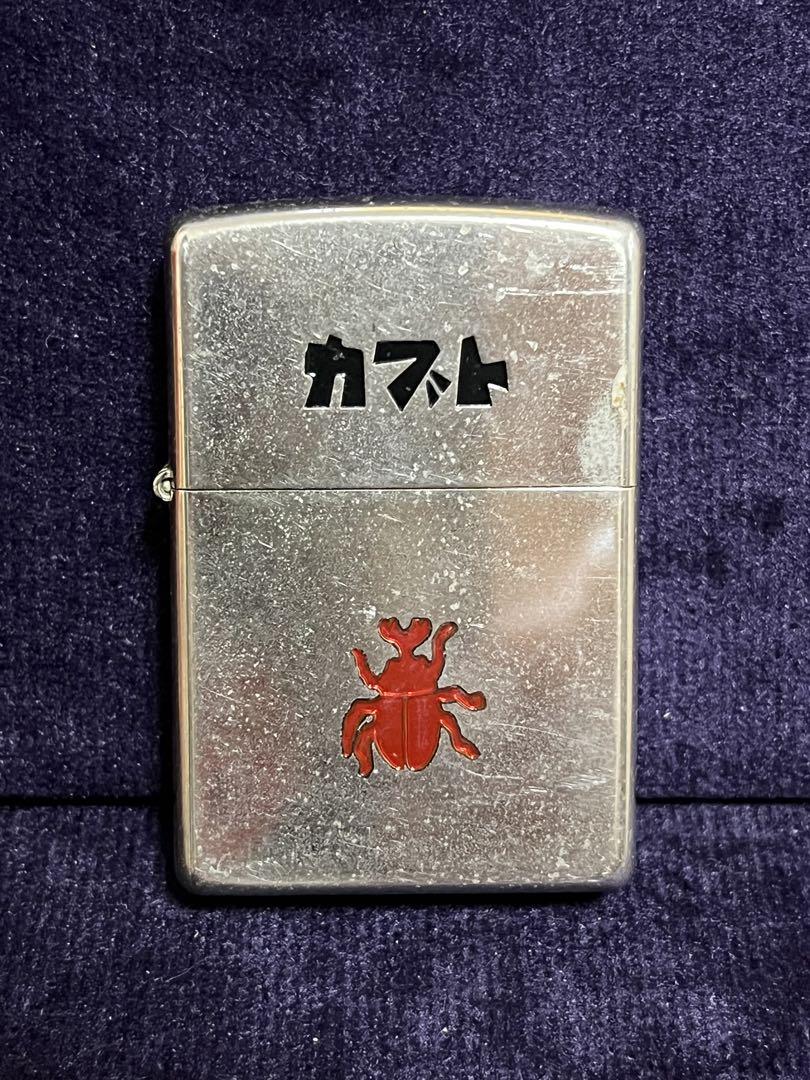 zi 115　ピース　未使用　やや傷あり　ジッポー 楽天市場】【25日20時~4h限定☆10％OFFクーポン☆】在庫一掃