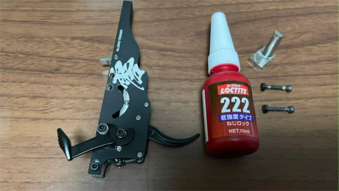 VSR-10用 ハイプレッシャーピストンZERO付 中古 p5KL7-m27742435990 Re:ゼロトリガー 超歓迎特価