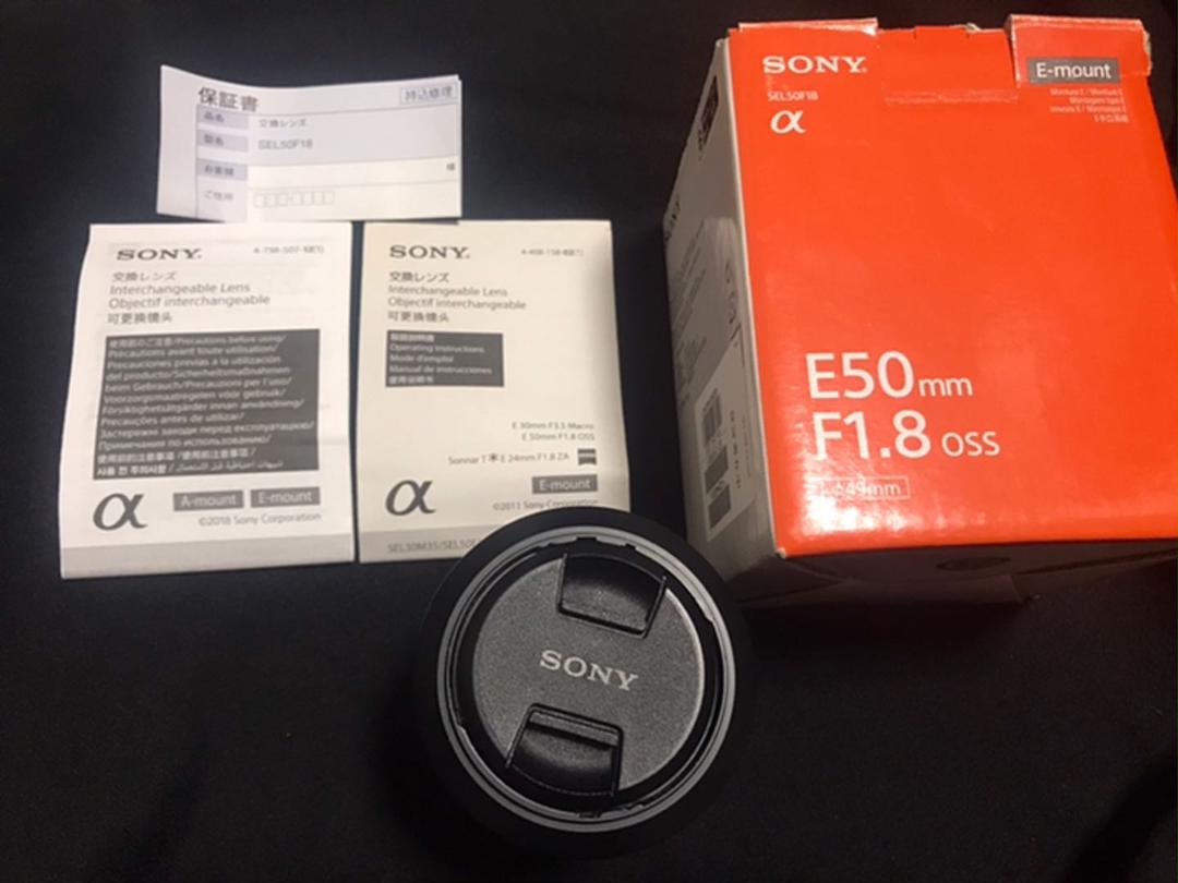 SONY ソニー E 50mm F1.8 OSS SEL50F18