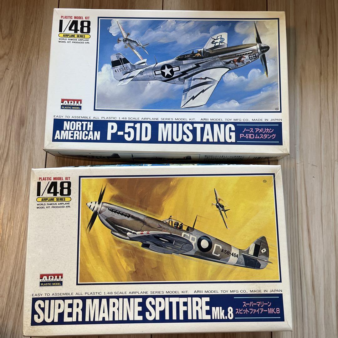 1/48戦闘機プラモデルセット 戦闘機プラモデルセット 1/48 12箱 - メルカリ