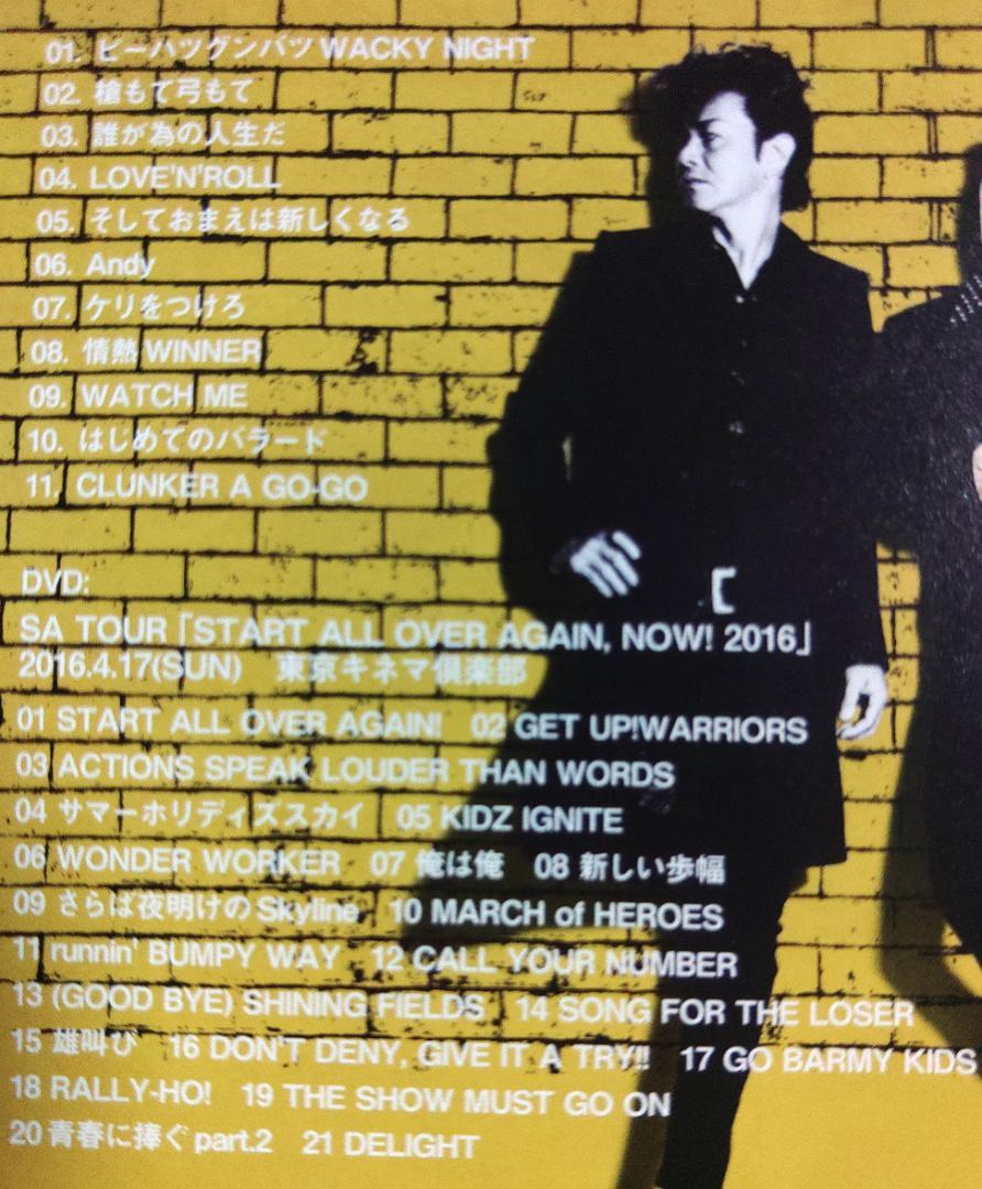 【初回限定CD+DVD】SA / WAO!!!!　ステッカー付