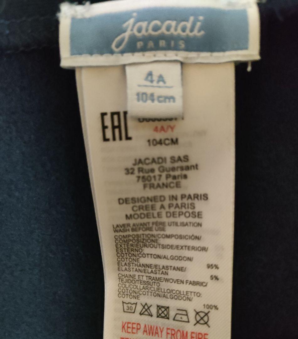 jacadi リボン襟フリースワンピース　サイズ4A 104センチ
