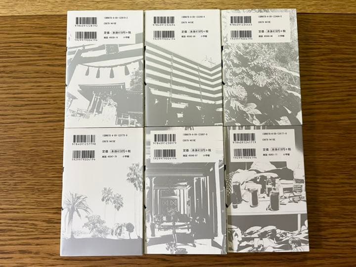 クリアランス安い 今際の国のアリス 全巻セット 1 18巻 麻生羽 クリアランス安い 今際の国のアリス 全巻セット 1 18巻 麻生羽