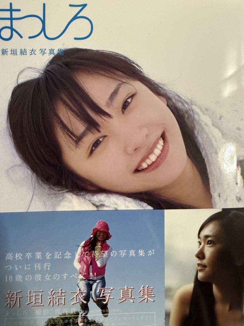 在庫 稀少書籍