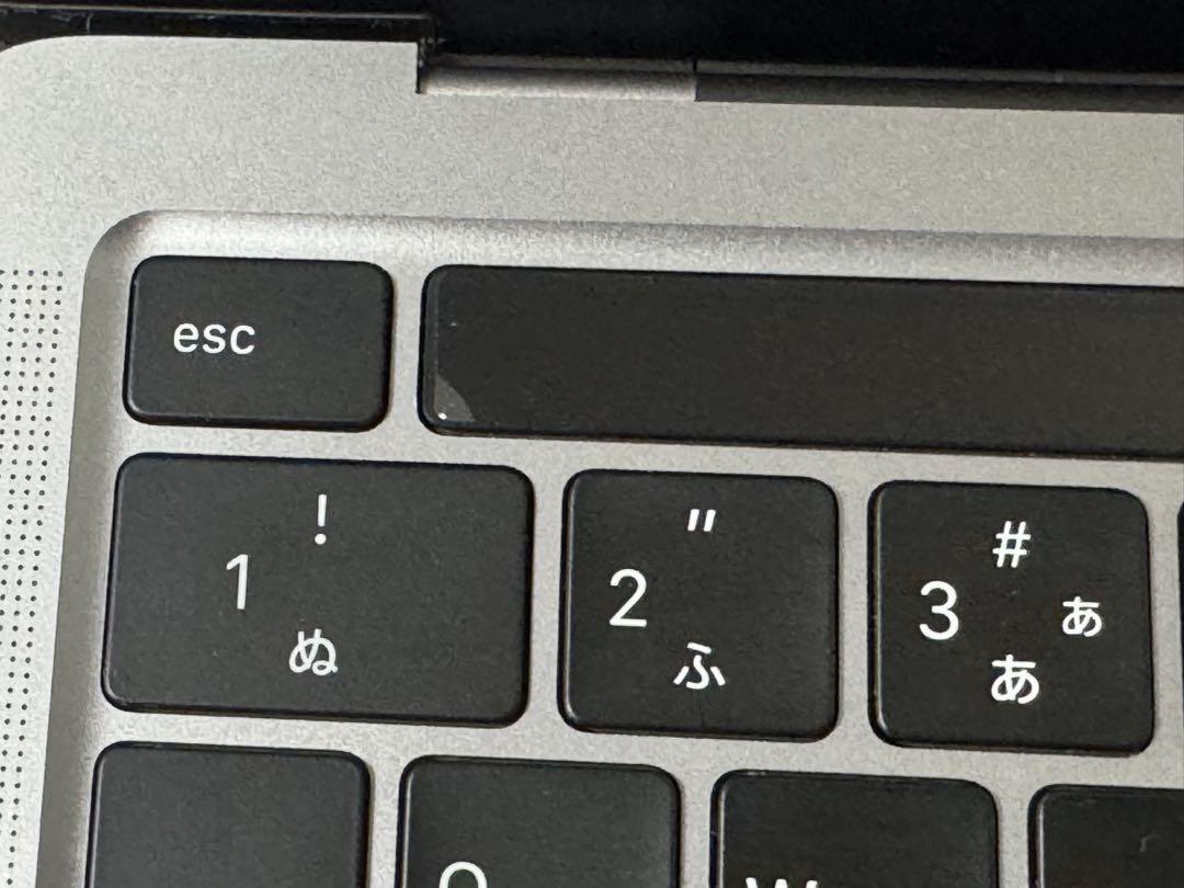 【根尾】【美品】MacBook Pro2020+α