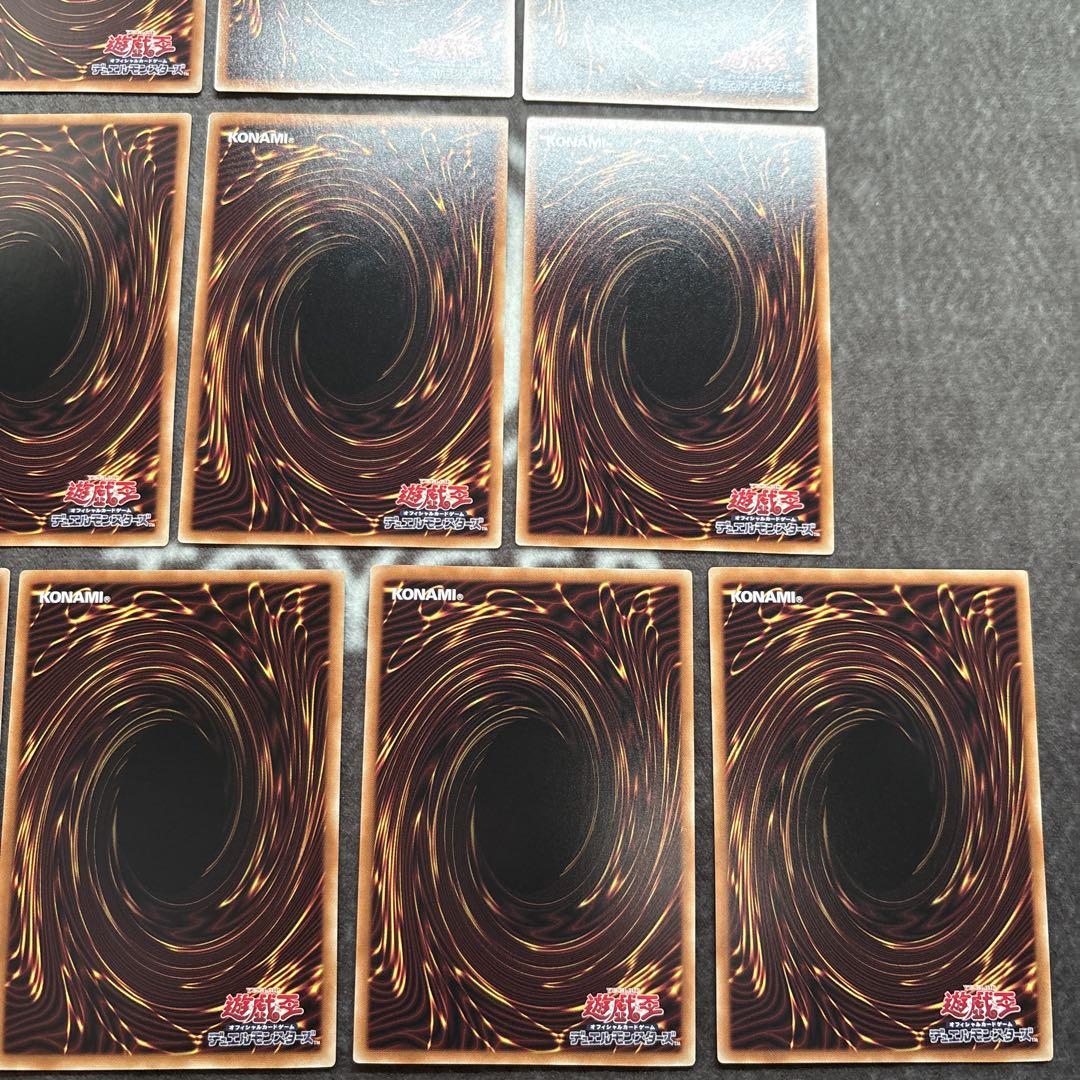 遊戯王　タクティカルトライパック　シク　シークレット　まとめ売り
