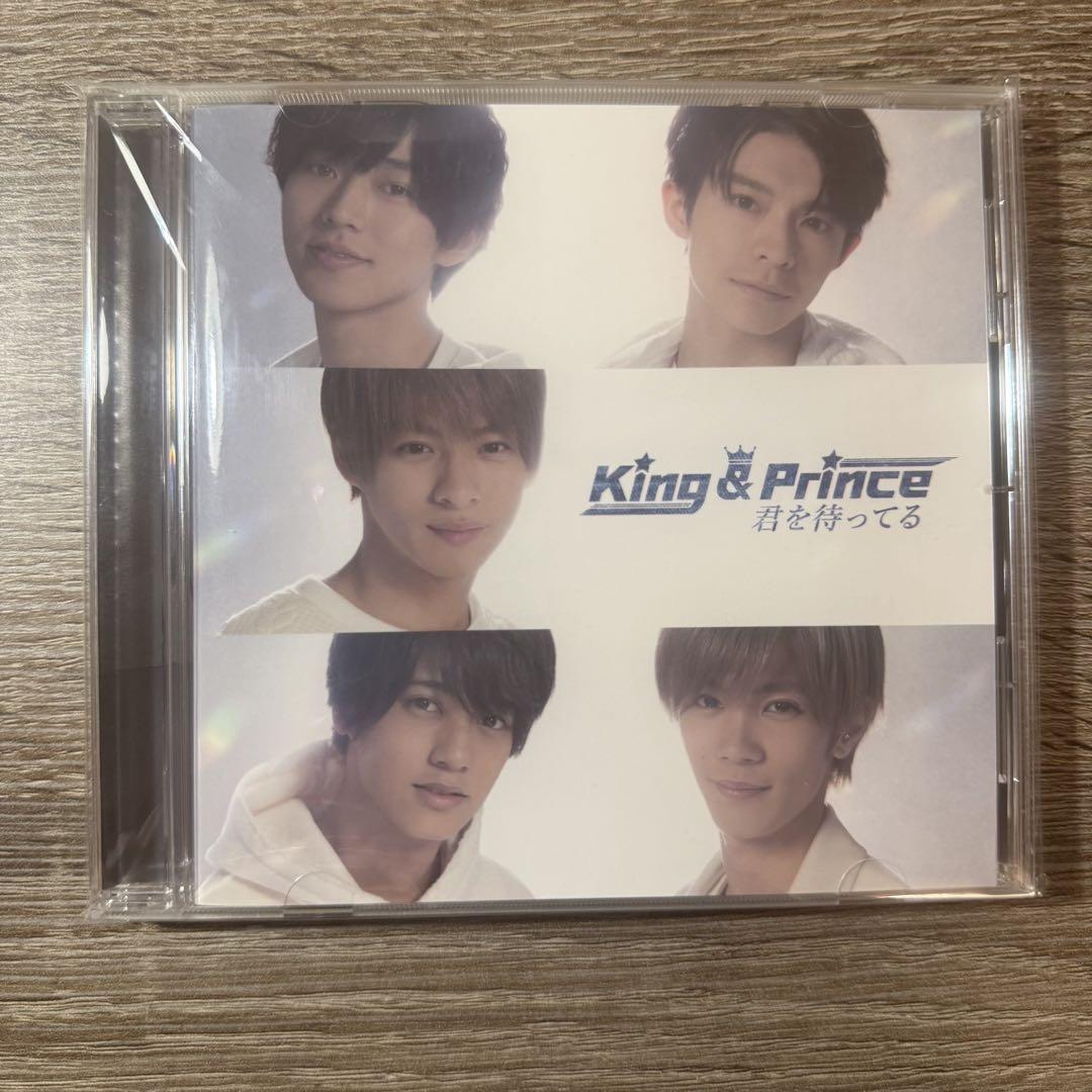 キンプリ】CD 6枚セット - メルカリ