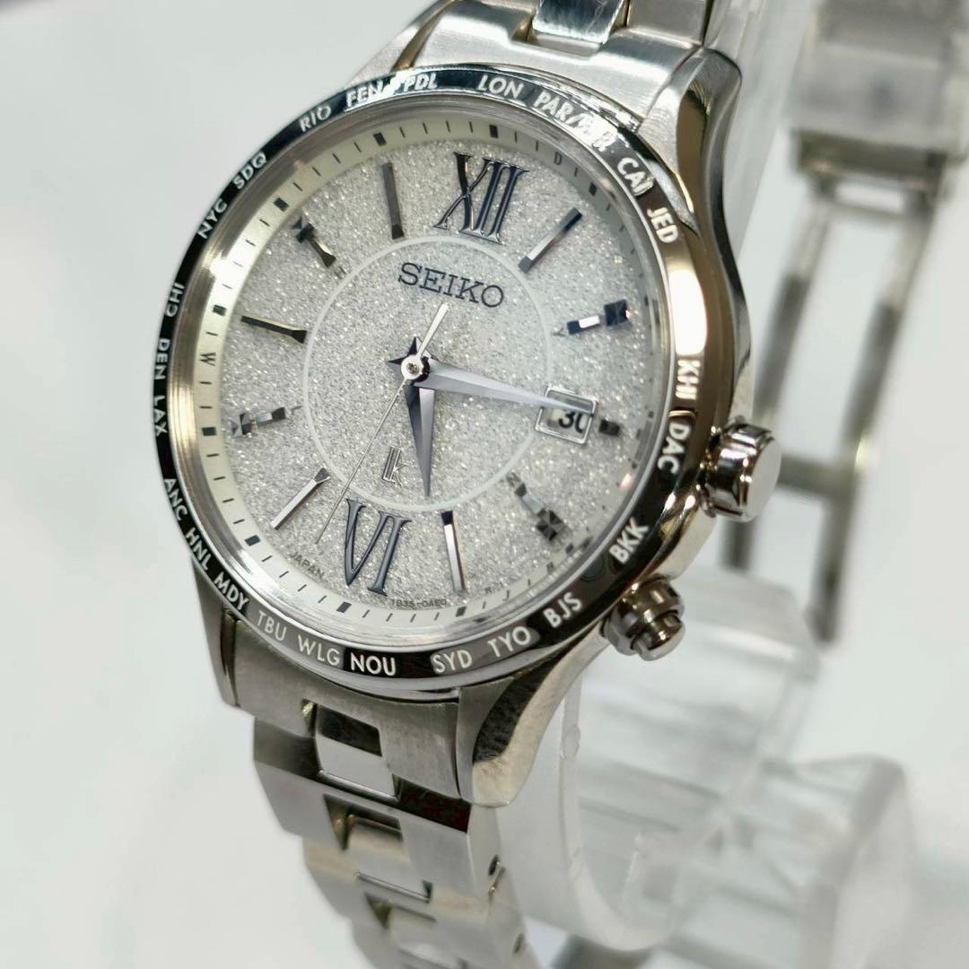 SEIKO セイコー ルキア ラメ文字盤 シルバー ソーラー電波 腕時計