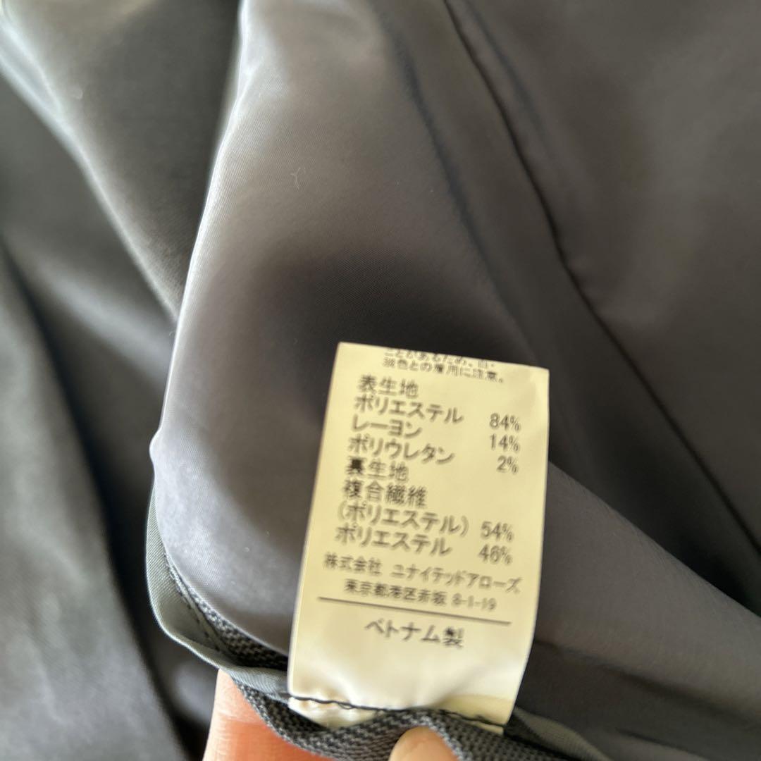 UNITED ARROWS ブルーグレー スーツ40