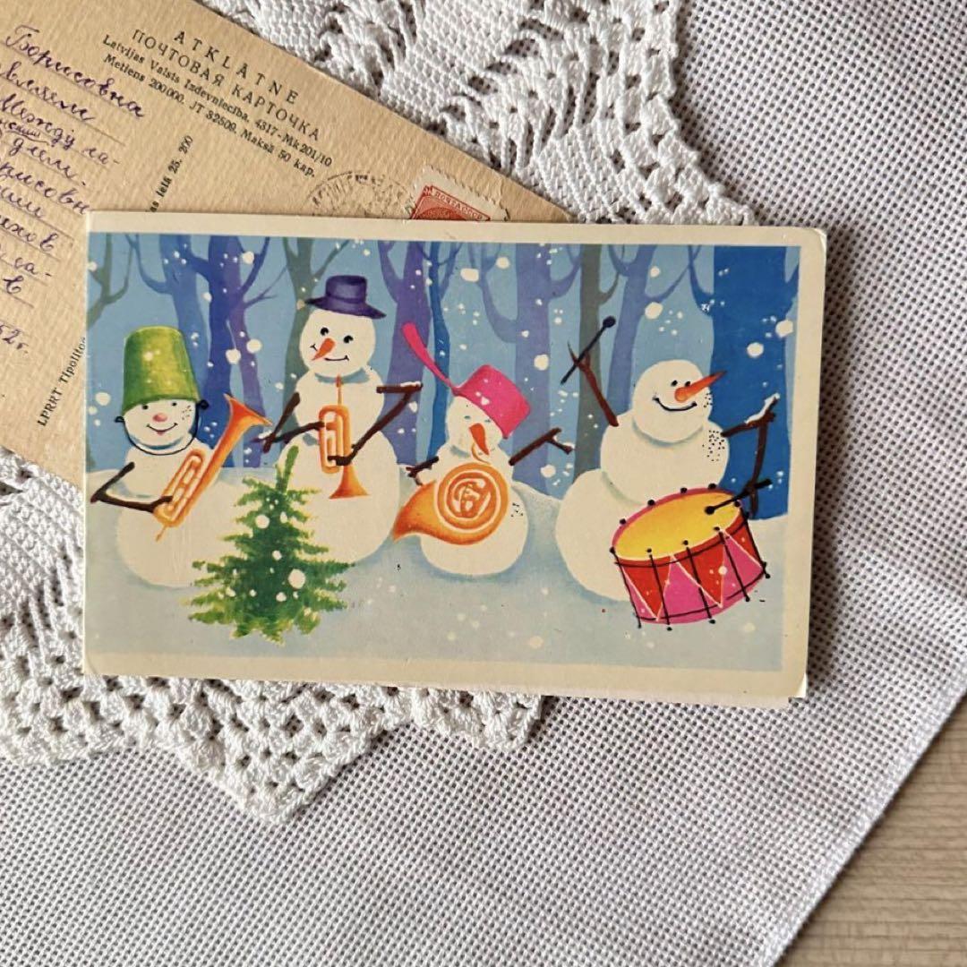 L11 北欧ヴィンテージ アンティーク レトロなクリスマス絵葉書