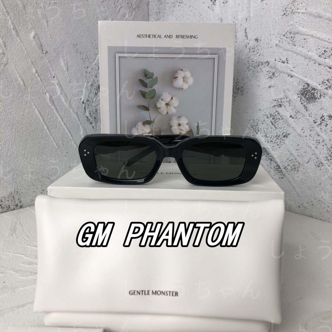 Gentle Monster ■ phantom ファントム サングラス / 関税込み Phantom 01 | Gentle Monster