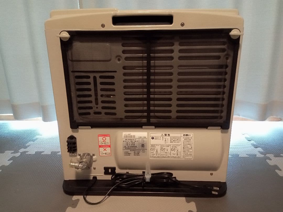 西部ガス(リンナイ) ガスファンヒーター/SGF-401CSR 3mガスコード付