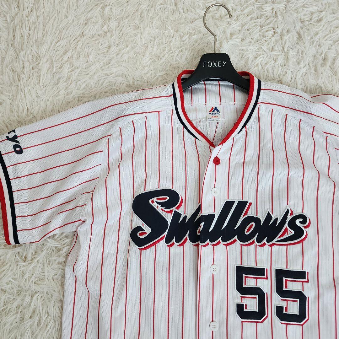 【未使用級】MAJESTIC 東京ヤクルトスワローズ 村上宗隆 ユニフォーム L