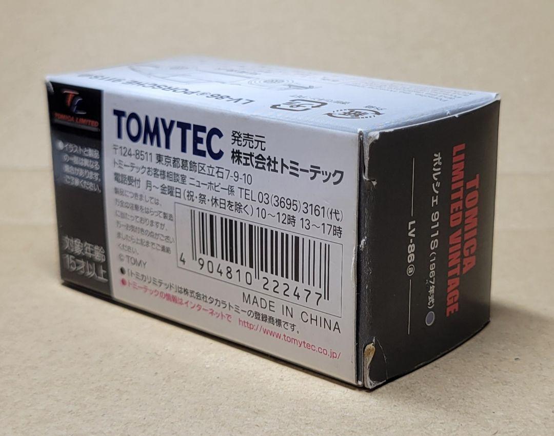 lv-86a トミカリミテッドヴィンテージ ポルシェ 911s 1967年式 銀