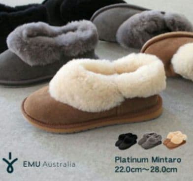 新作通販！ EMU Australia Platinum Mintaro ムートンブーツ24cm EMU Australia