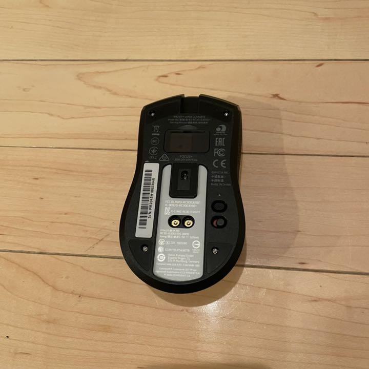 新品定番人気 RAZER VIPER ULTIMATE CYBERPUNKモデル jTb9i-m27751662880 超激安特価