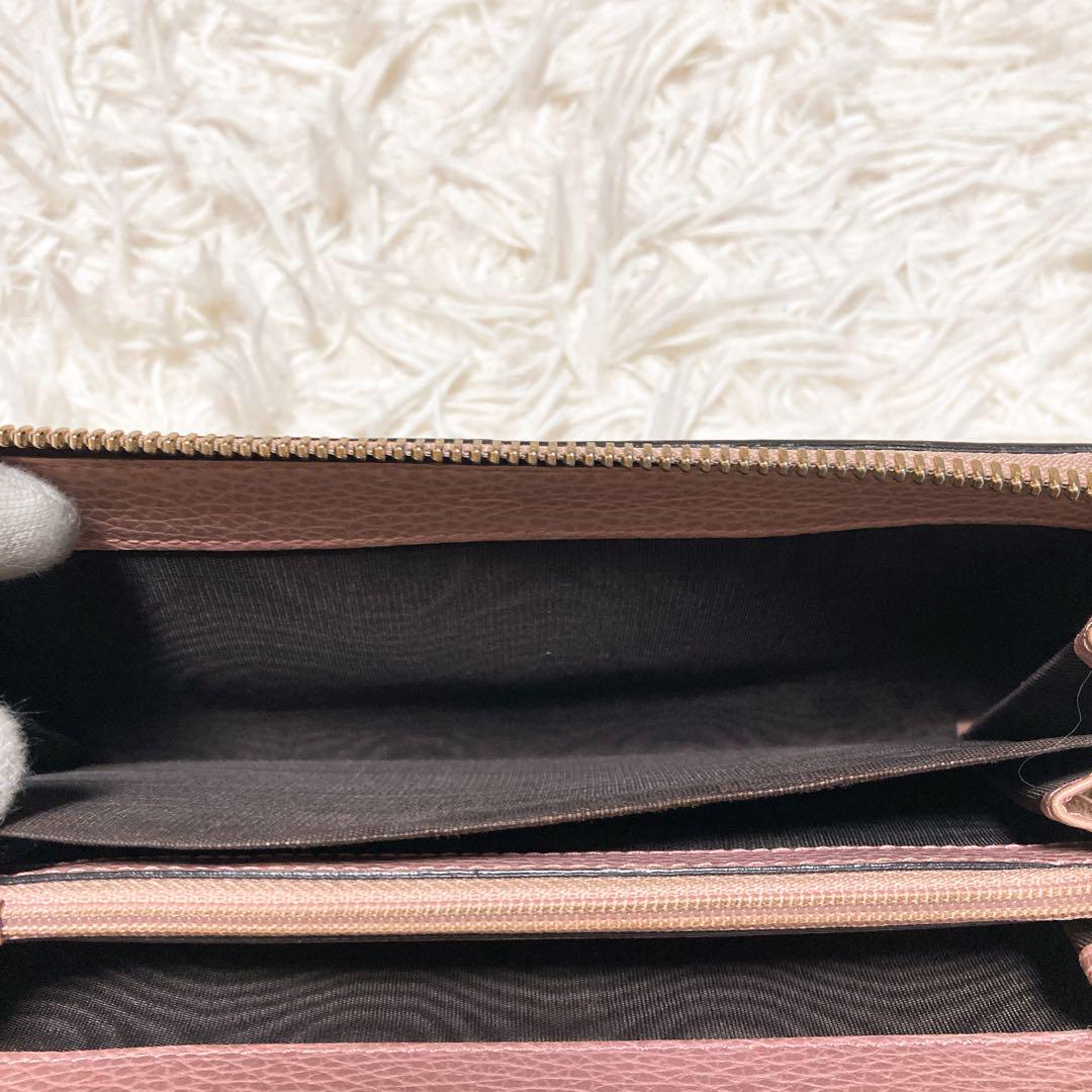 GUCCIグッチ　インターロッキング　ラウンドファスナー　長財布　ピンク　レザー
