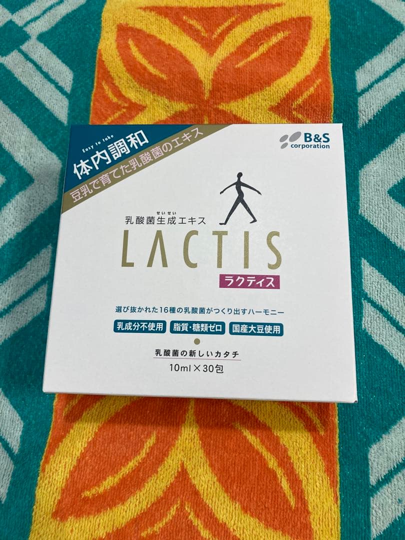 海外ブランド 乳酸菌生成エキス ラクティス 10mlタイプ(30包入り/約1